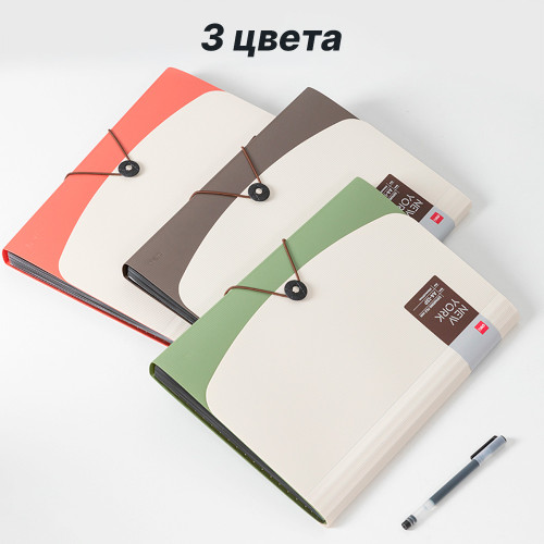 Папка-портфель DELI, А4, 13 отделений, 0,65 мм, ассорти