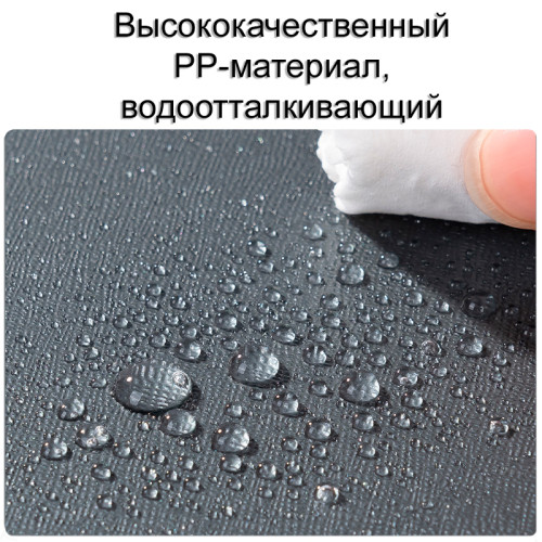 Папка-портфель DELI, с ручкой 13 отделений, черный