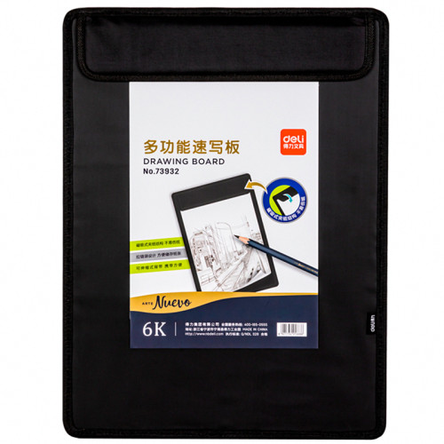 Папка-портфель (планшет) DELI "Art Nuevo" для рисования, 480х360 мм, черная