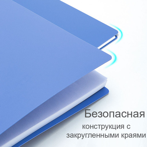 Папка с боковым зажимом Deli, внутренний карман, А4, синяя