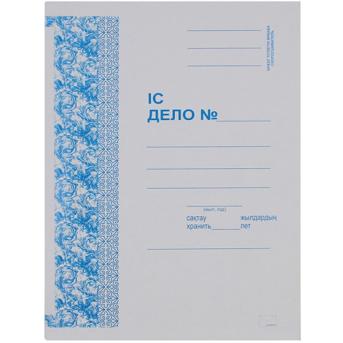 Папка-скоросшиватель картонная KUVERT, А4 формат, 250 гр, белая