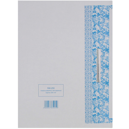 Папка-скоросшиватель картонная KUVERT, А4 формат, 250 гр, белая