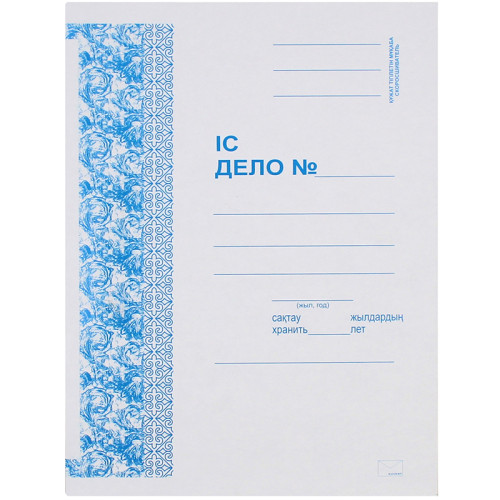 Папка-скоросшиватель картонная KUVERT, А4 формат, 300 гр, мелованный двусторонний, белый