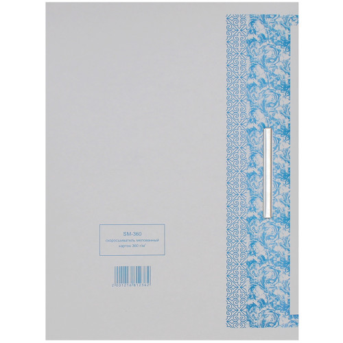 Папка-скоросшиватель картонная KUVERT, А4 формат, 360 гр, белая