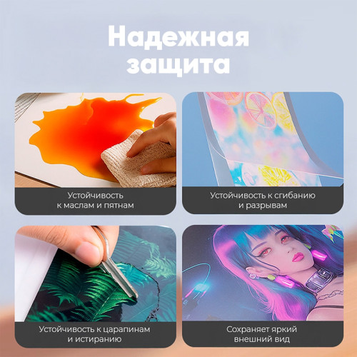 Пленка для ламинирования Deli "T172" А4, 75 мкм, глянец, 100 штук в упаковке