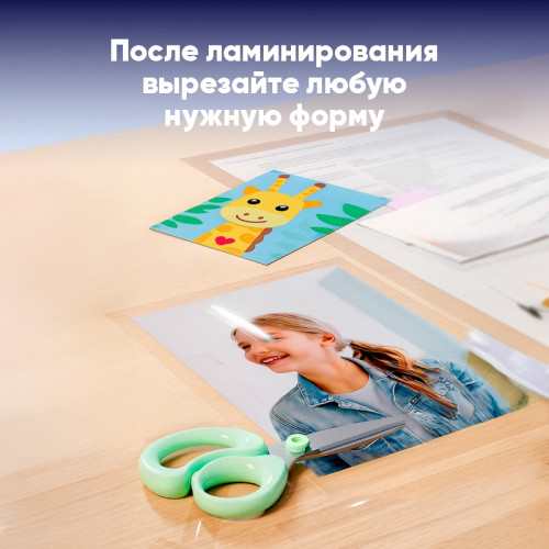 Пленка для ламинирования Deli "T174" А4, 100 мкм, глянец, 100 штук в упаковке