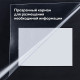 Покрытие настольное BRAUBERG 45 х 65 см, черное, с прозрачным верхом