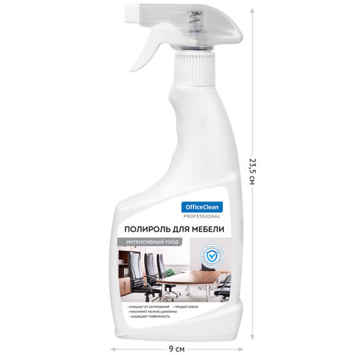Полироль для мебели OfficeClean, спрей, 500 мл.