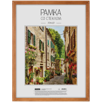 Рамка деревянная, OfficeSpace, №1, мокко, стекло, 30х40 см