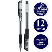 Ручка гелевая DELI "6600" 0,5 мм, черная