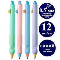 Ручка гелевая DELI "G310" 0,5 мм, синяя, автоматическая, стирающиеся чернила