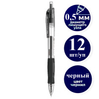 Ручка гелевая DELI "Lineum" 0,5 мм, автоматическая, черная