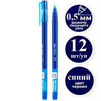 Ручка гелевая DELI "Max" 0,5 мм, синяя