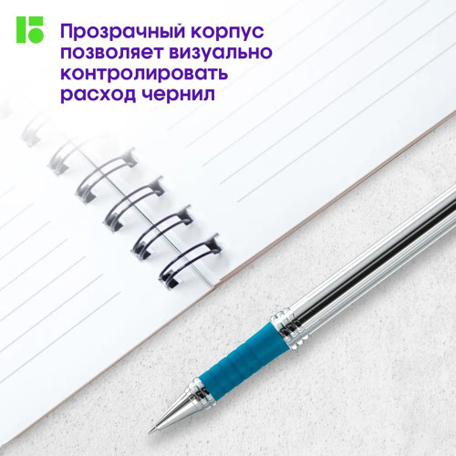 Ручка шариковая BERLINGO "I-10" 0,4 мм, синяя