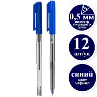 Ручка шариковая DELI "Arrow Q00830", 0,5 мм, синяя