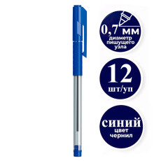 Ручка шариковая DELI "Arrow Q01630", 0,7 мм, синяя, грип 