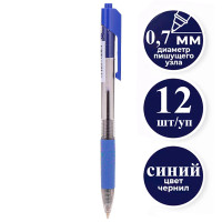 Ручка шариковая DELI "Arrow Q01930" автоматическая, 0,7 мм, синяя, грип