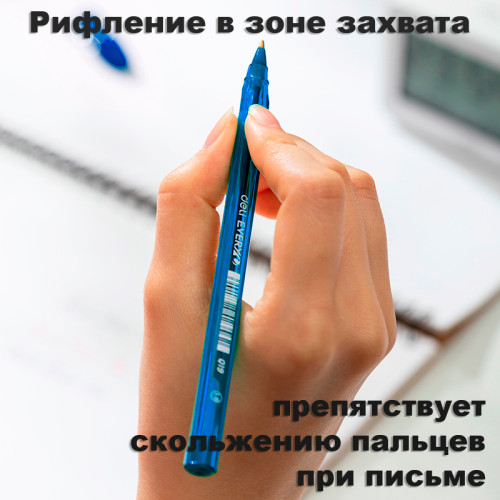 Ручка шариковая DELI "Every Q19", 1 мм, синяя