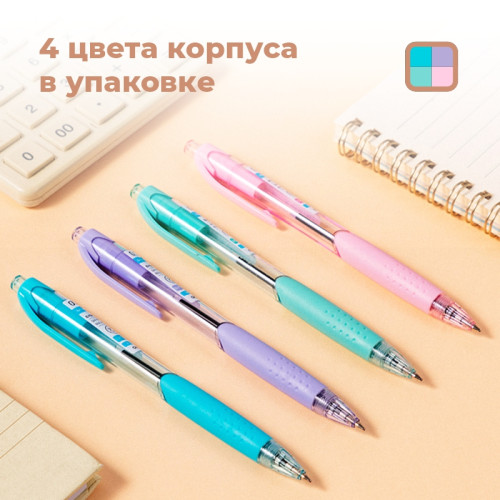 Ручка шариковая DELI "Every Q41" автоматическая, 0,7 мм, синяя, грип