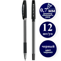 Ручка шариковая DELI "Q130", 0.7 мм, черная, грип