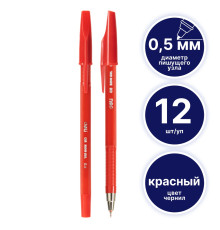 Ручка шариковая DELI "Q8" 0,5 мм, красная