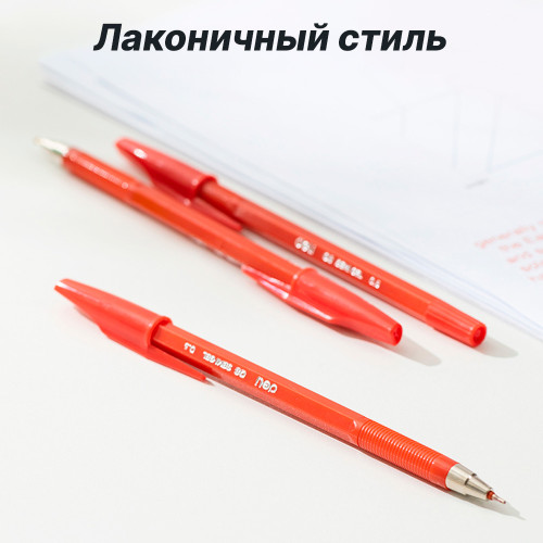 Ручка шариковая DELI "Q8" 0,5 мм, красная
