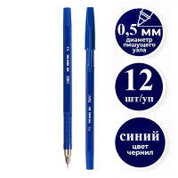 Ручка шариковая DELI "Q8" 0,5 мм, синяя
