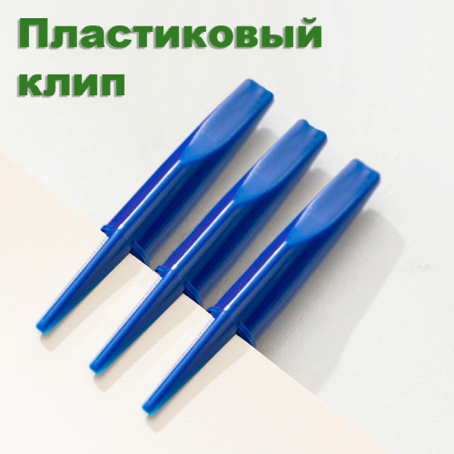 Ручка шариковая DELI "Q8" 0,5 мм, синяя