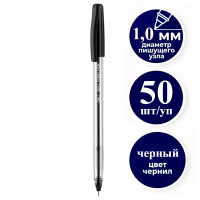 Ручка шариковая DELI "Q98", 1 мм, черная