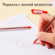 Ручка шариковая DELI "Q98", 1 мм, красная