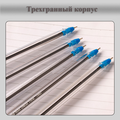 Ручка шариковая DELI "Q99", 0.7 мм, синяя