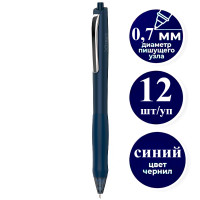 Ручка шариковая DELI "Xtream Q48" автоматическая, 0,7 мм, синяя, грип