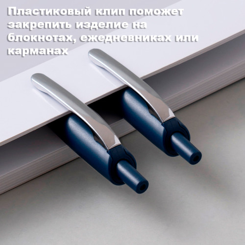 Ручка шариковая DELI "Xtream Q48" автоматическая, 0,7 мм, синяя, грип