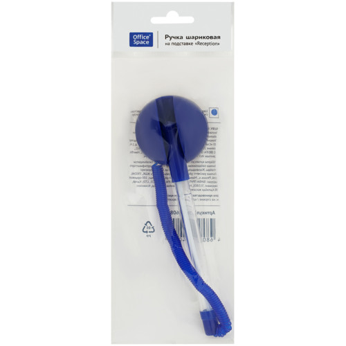 Ручка шариковая OfficeSpace "Reseption", на подставке, синий корпус, синие чернила