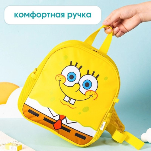 Рюкзак детский Deli "SpongeBob", 22х25х9 см, 1 отделение, 2 боковых кармана, желтый