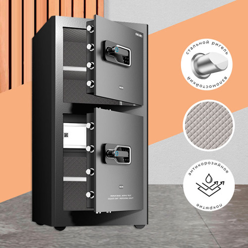 Сейф DELI "AE134" биометрический + электронный замок + ключ, 490х440х1000 мм, 61 кг, черный