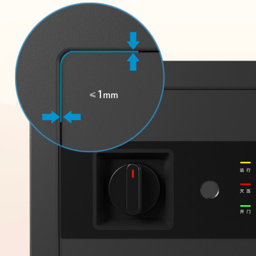 Сейф DELI "AE209" электронный замок + ключ, 310х200х200 мм, 4.7 кг, черный