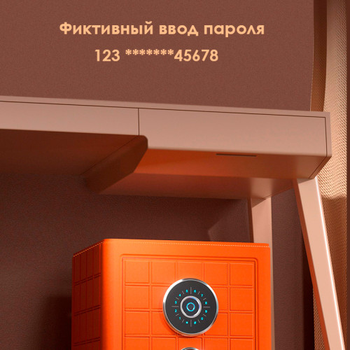 Сейф DELI "AE691-Z" биометрический + электронный замок + ключ, 430х400х600 мм, 52 кг, оранжевый
