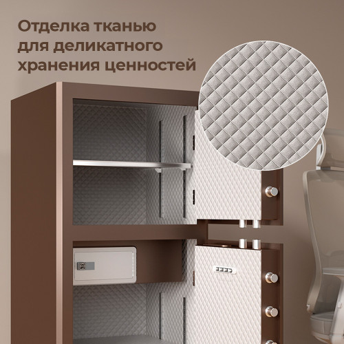 Сейф DELI "AE71-ZM" биометрический + электронный замок + ключ, 1200x550х520 мм, 81 кг, золотой