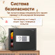 Сейф DELI "ET524" электронный замок + ключ, 350х330х400 мм, 10,6 кг, черный