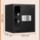 Сейф DELI "ET524" электронный замок + ключ, 350х330х400 мм, 10,6 кг, черный