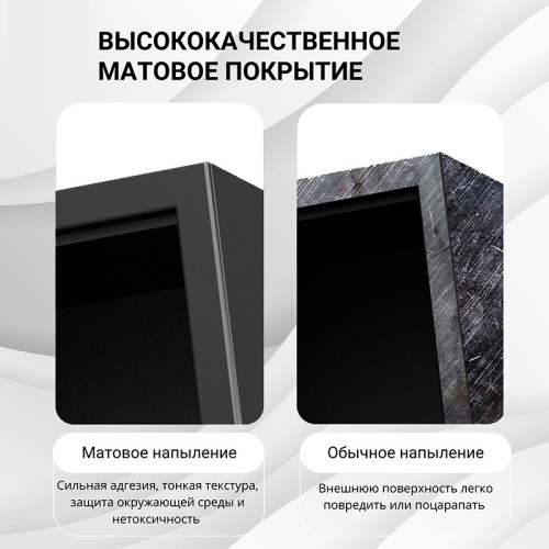 Сейф DELI "ET531" электронный замок + ключ, 420х370х200 мм, 9,4 кг, черный