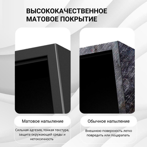 Сейф DELI "ET534" электронный замок + ключ, 350х330х420 мм, 12,9 кг, черный