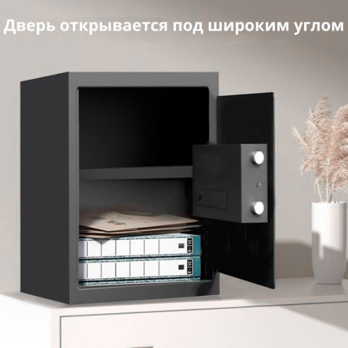 Сейф DELI "ET535" электронный замок + ключ, 350х330х500 мм, 16,5 кг, черный