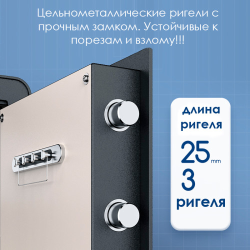 Сейф DELI "ET551" электронный замок + ключ, 380х320х450 мм, 17,5 кг, черный