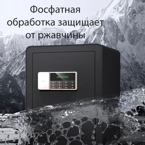 Сейф DELI "ET552" электронный замок + ключ, 380х360х600 мм, 22,3 кг, черный