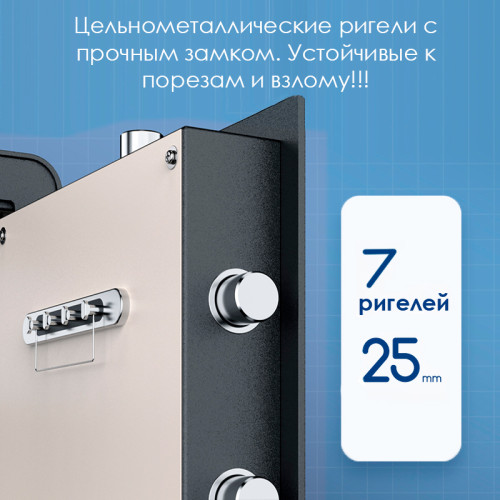 Сейф DELI "ET553" электронный замок + ключ, 480х420х800 мм, 48,5 кг, черный