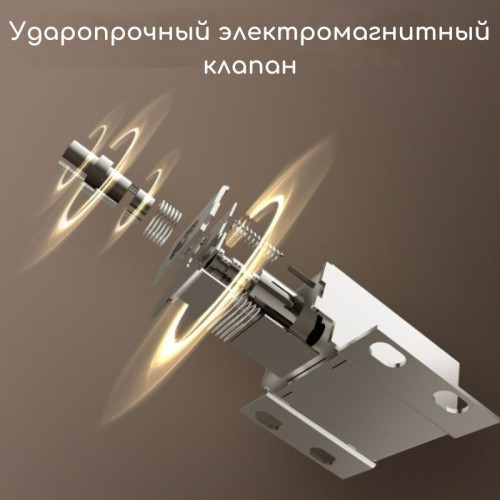 Сейф DELI "ET572" электронный замок + ключ, 380х360х600 мм, 25,3 кг, черный