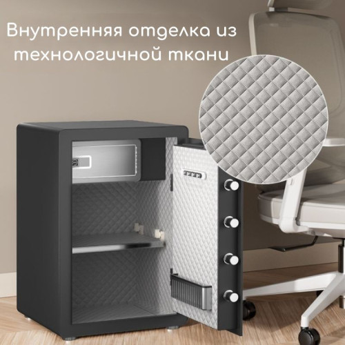Сейф DELI "ET572" электронный замок + ключ, 380х360х600 мм, 25,3 кг, черный