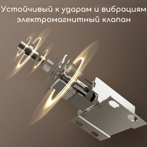 Сейф DELI "ET595" биометрический + электронный замок+ключ, 380х320х450 мм, 18,3 кг, черный